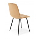 Стул HALMAR K525 бежевый/черный